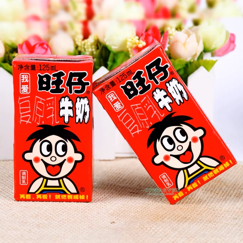 WangZai WANGWANG Original MILK Susu China/Minuman Susu WangZai Wang Wang Niunai 旺仔牛奶