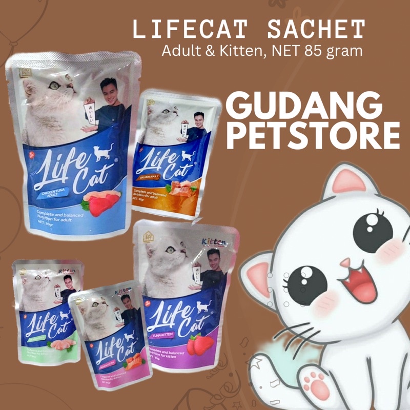 LIFE CAT POUCH Baim Wong 85gr Wet Food makanan kucing
