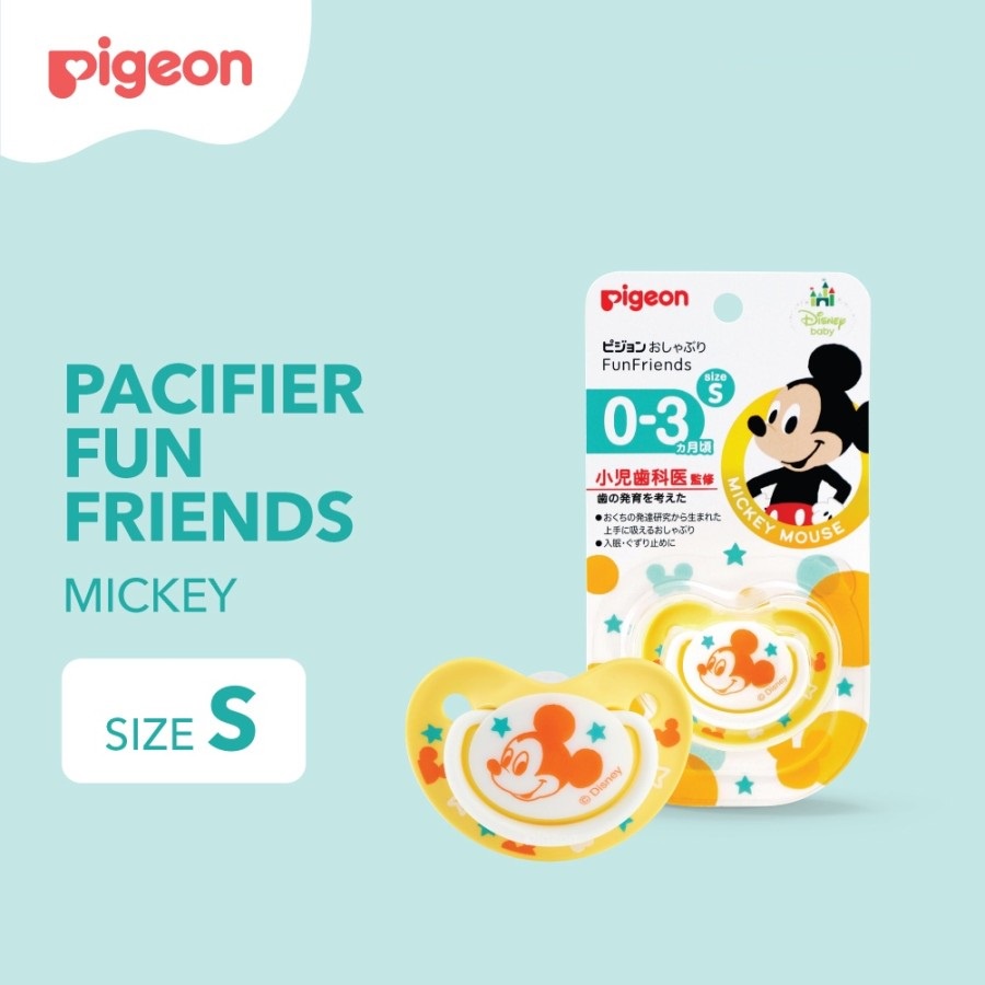 PIGEON Pacifier Disney Fun Friends Dot Bayi / Empeng Silicone / Empeng Bayi