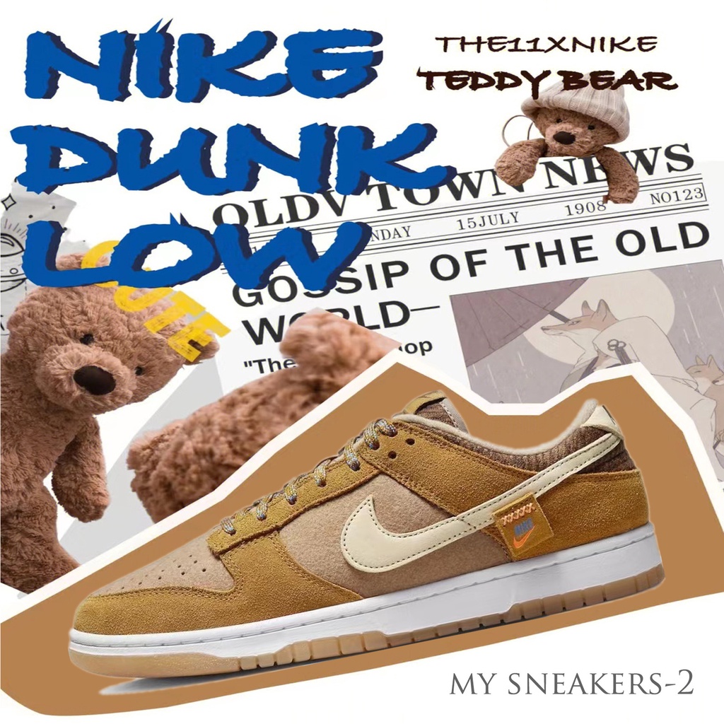 [Free Delivery] Nike SB Dunk Low Teddy Bear 100% Genuine Sports Shoes Running Shoes Nike Shoes