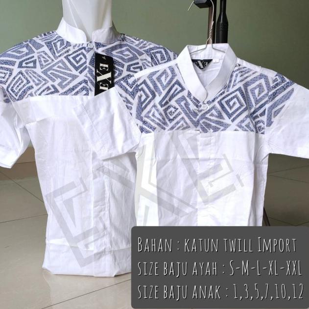 Kemeja / Baju Koko Muslim Anak - Biru Dongker Kombinasi Batik - Hitam, 2-3 tahun