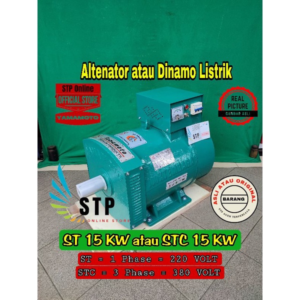 ALTERNATOR ATAU DINAMO LISTRIK ST 15 STC 15 KW YAMAMOTO