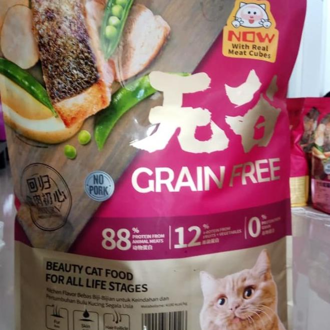 Kitchen Flavour Beauty repack 1kg / makanan kucing KF Kitchen Flavour