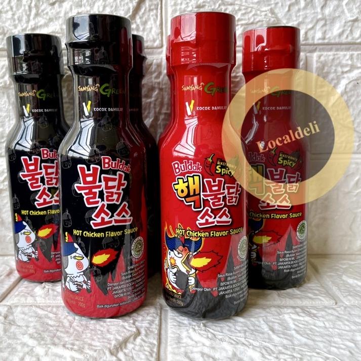 

ヌ Samyang Sauce Buldak / Saus Samyang Buldak Pedas Halal Hot & Nuclear 200gr ㅑ