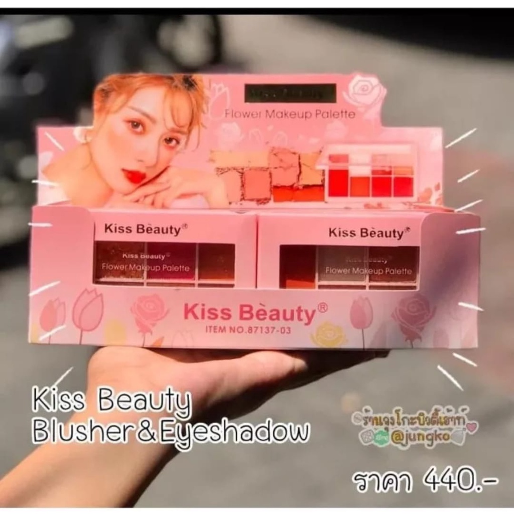 Eyeshadow KISS BEAUTY FLOWERS MAKEUP PALETTE