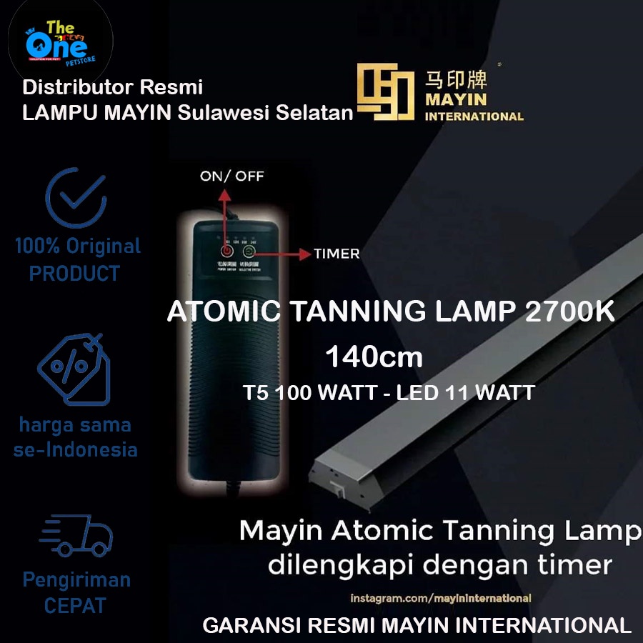 MAYIN Atomic Tanning Lamp 2700K 140cm T5 dan LED