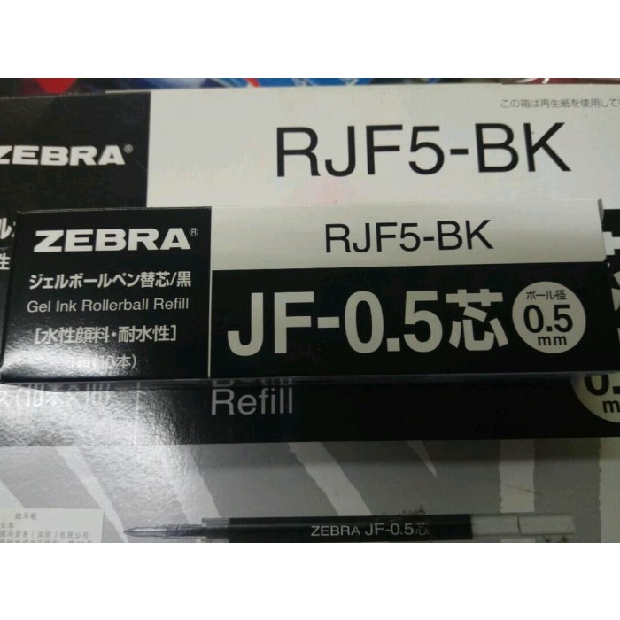 

Refill Pulpen Zebra Sarasa (Uk: 0.5/0.7/1.0) (Hitam/Biru)(Per 10Pcs)