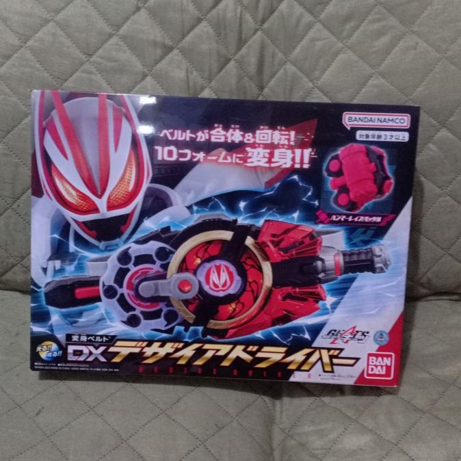 Dx Desire Driver Kamen Rider Geats Bandai Magnum Boost