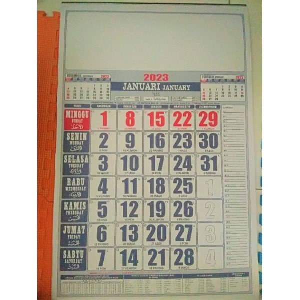Kalender dinding 2023 kalender polos 2023 kalender 2023 kalender besar 2023 32x48CM Kalender masehi 2023 kalender arab kalender bulanan dinding 2023 12lembar kalender 12 lembar