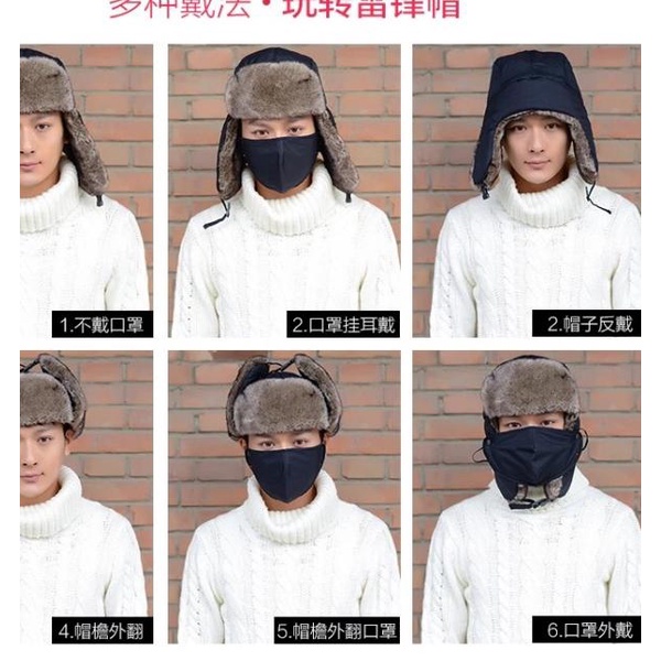 Topi bomber Ushanka Rusia