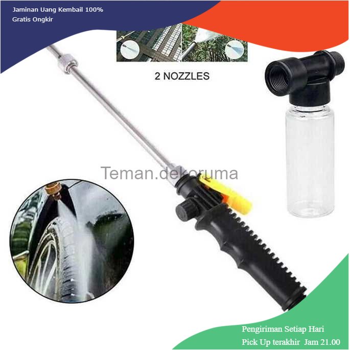 TD-PR2 BOWEI Nozzle Gun Semprotan Air Sabun Cuci Mobil Tanaman 62CM - RK-S4H1