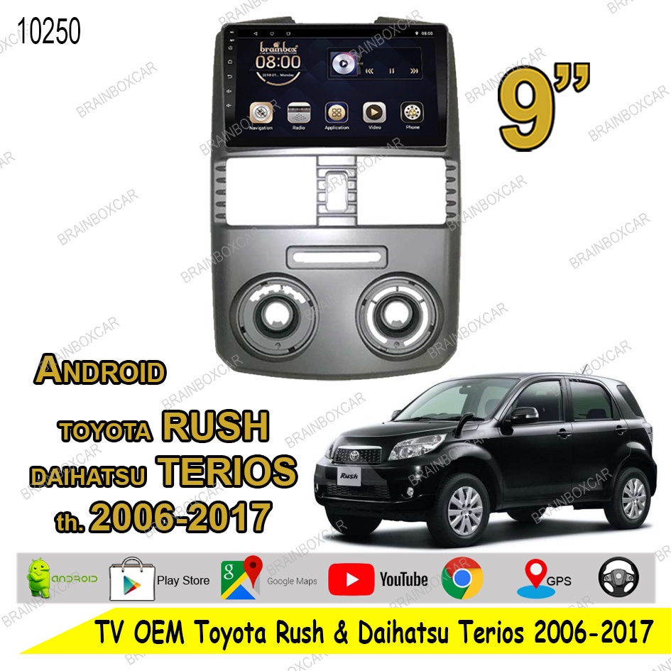 Head Unit Android OEM Daihatsu Terios Rush 2006-2017 TV Mobil Tape Android