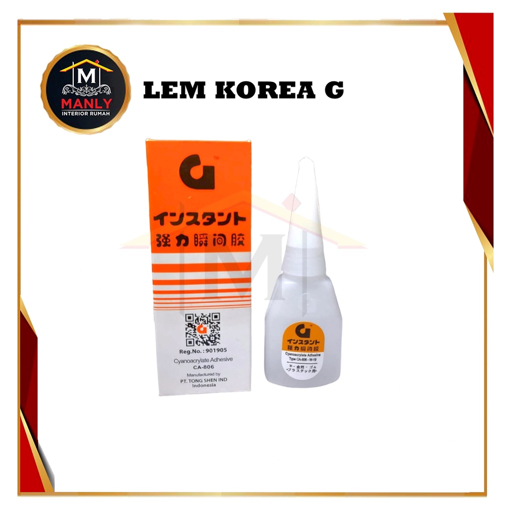 Lem Korea M2000 / Lem Korea G Serbaguna / Lem Tetes / Lem Setan / Powerglue.