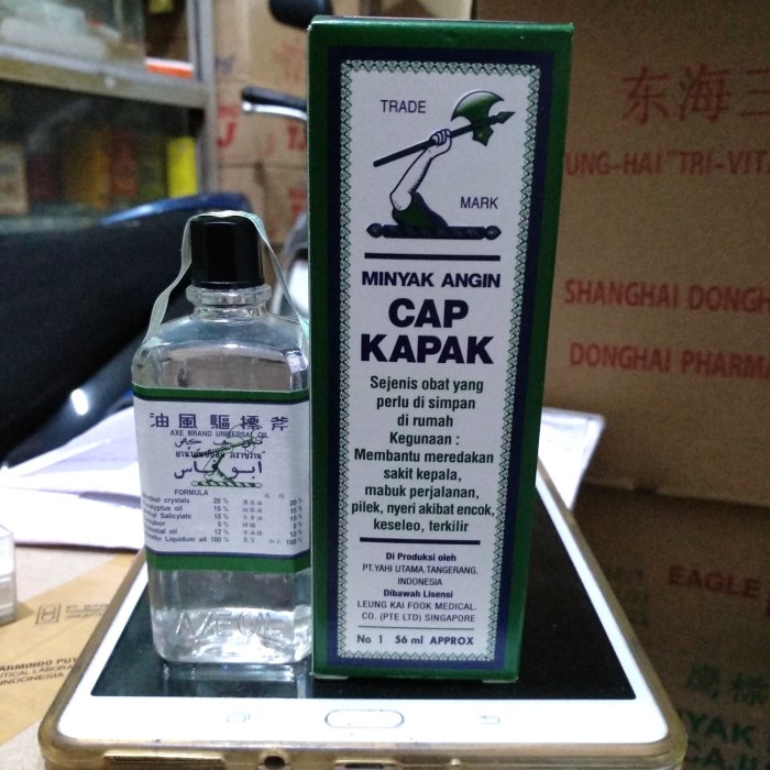 Minyak Angin Cap Kapak Jumbo 56Ml