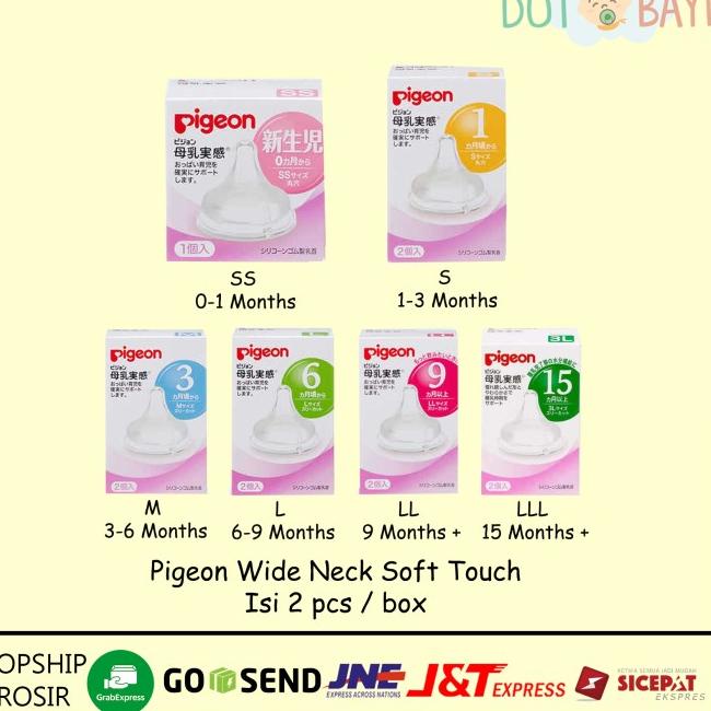 Dot Pigeon Wide Neck Soft Touch Peristaltic Nipple 2 pcs - LLL