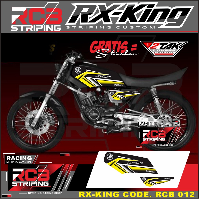 STRIPING RX KING VARIASI RACING COCOK BUAT MOTOR KESAYANGAN ANDA JADI KEREN RCB 012