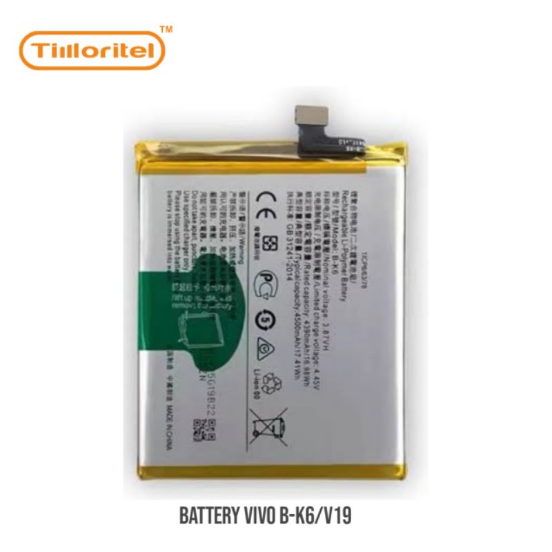 BATTERY VIVO B-K6/V19