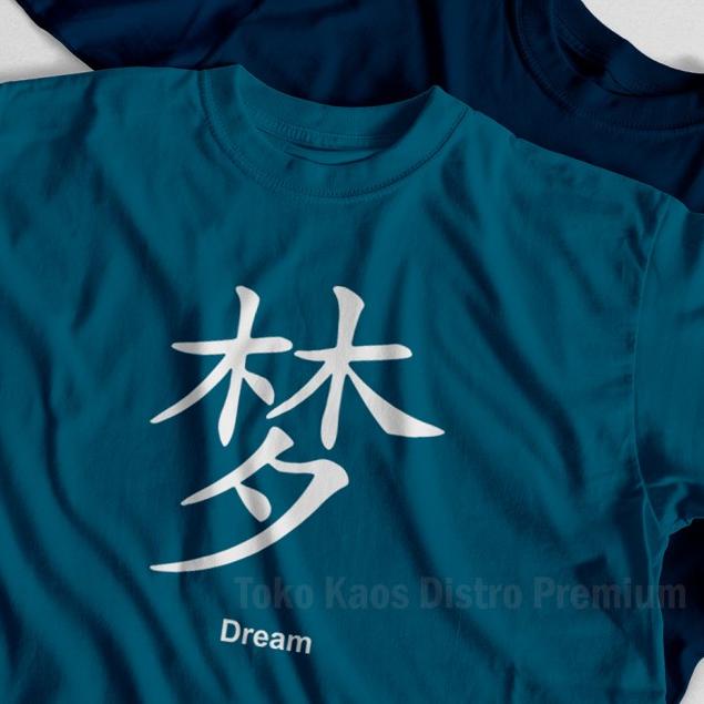 Baju Kaos Tulisan Jepang Pria Jumbo Big Size ODCS3DG 2310 DREAM - Army, XL
