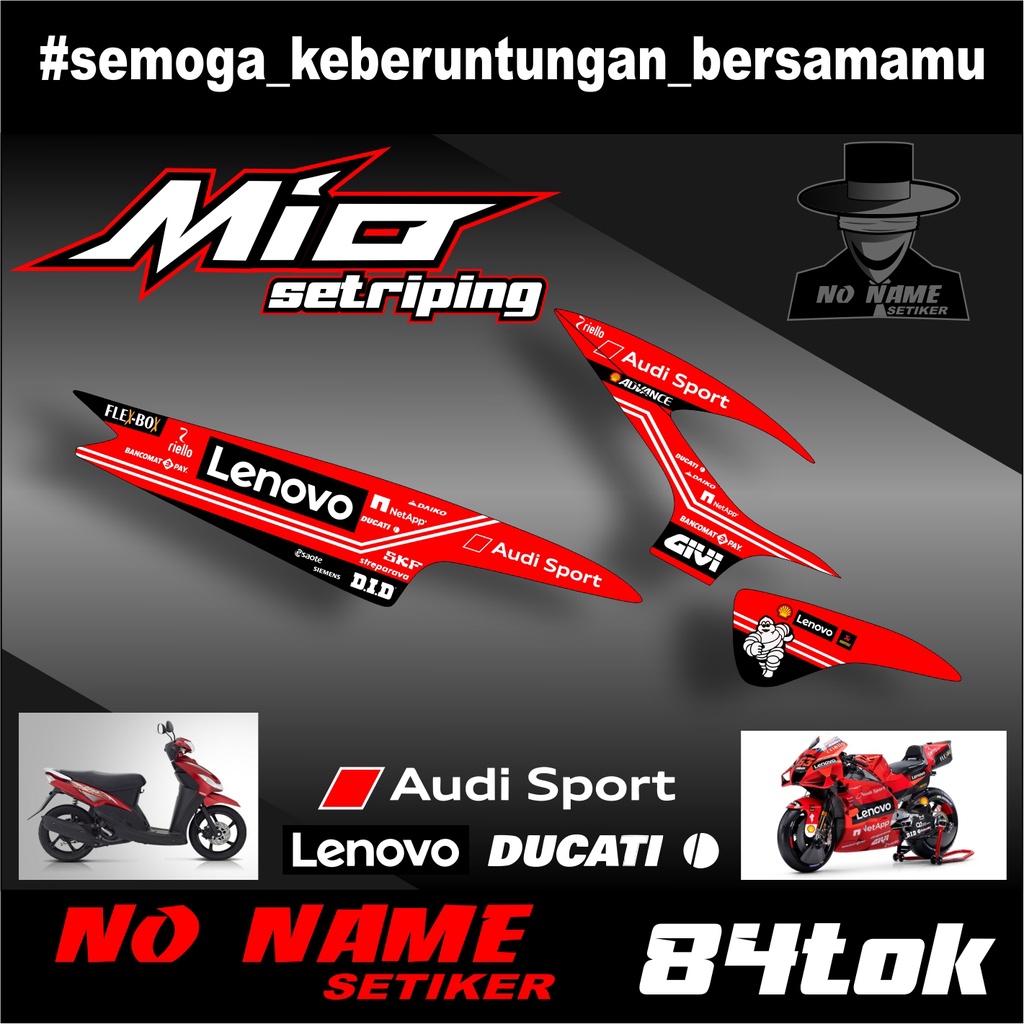 Stiker Striping Mio 110 Smile/Sporty variasi GP Ducati (84tok) 2008 2009 2010 2012 2013 setiker decal mio karbu