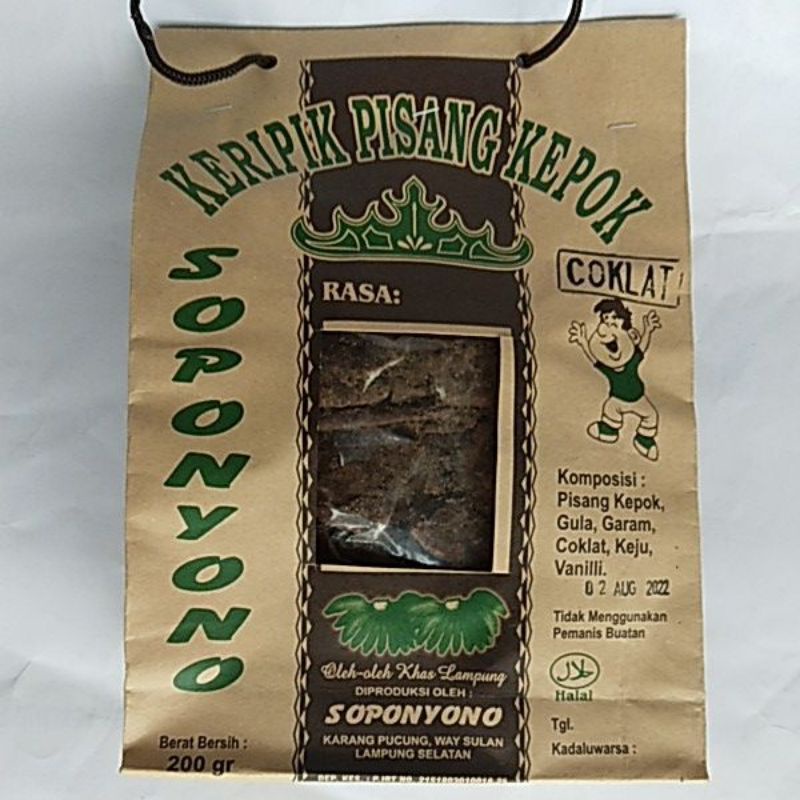 

KERIPIK PISANG KEPOK KHAS LAMPUNG