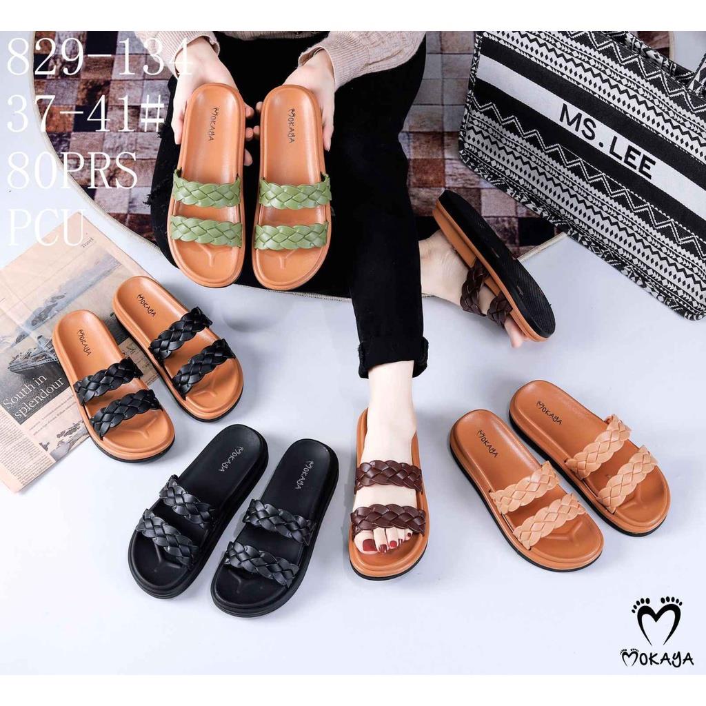 Sandal Slop Karet PCU Wanita Ban 2 motif Kepang Tebal Cantik Mewah Import MKY 829-134 37-41
