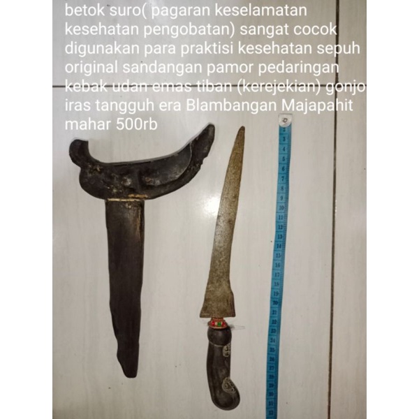 betok suro majapa hit blambang an