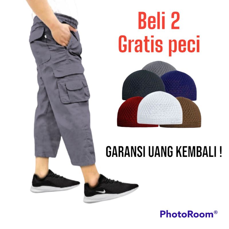 celana sirwal celana sirwal pria celana sirwal dewasa sirwal celana panjang celana panjang pria sirw