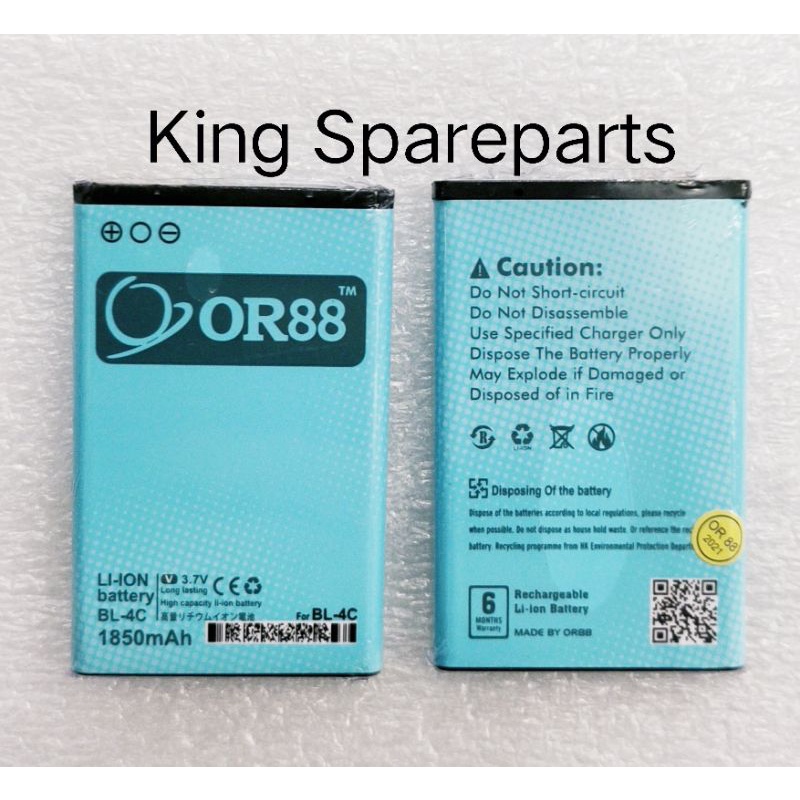 BATERAI BATRE BATTERY NOKIA 4C BL-4C DOUBLE POWER ORIENS88