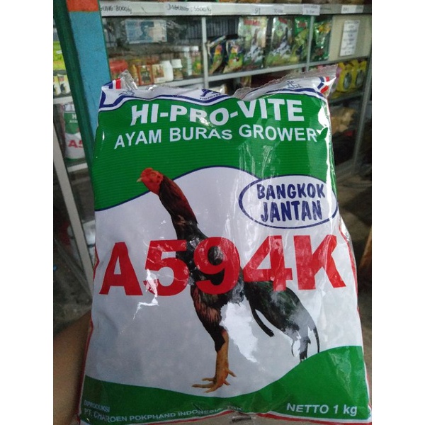 VOER AYAM BANGKOK & ADUAN HI-PRO-VITE A594K