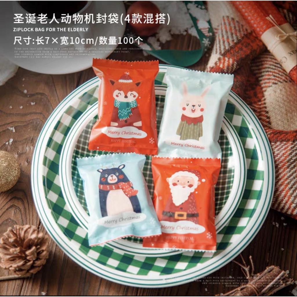 25pcs MIX B Plastik SEAL segel cookie bag 7x10cm Natal untuk permen kue kering biscuit cookies SB 71 Xmas