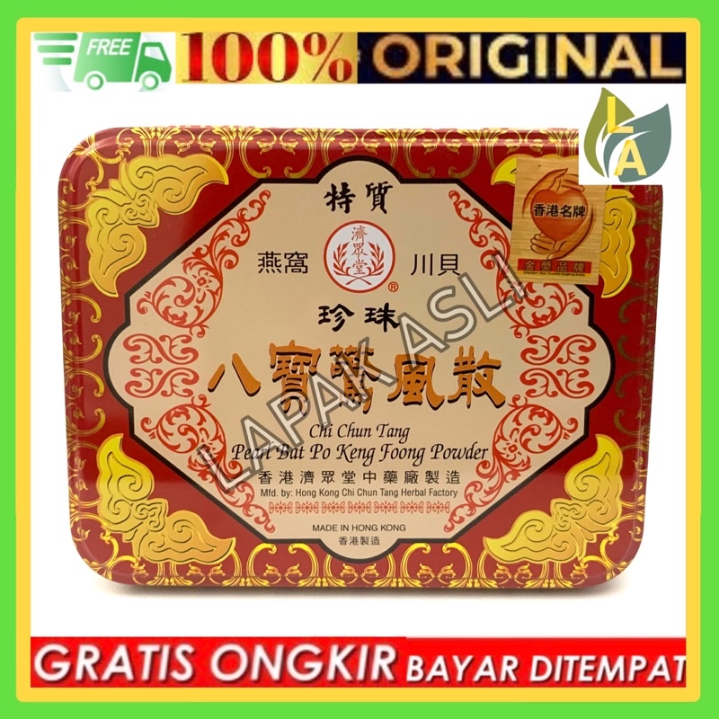 Chi Chun Tang Pearl Bat Po Keng Foong Powder Keng Hong San