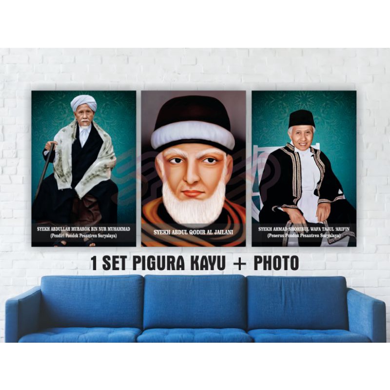 FOTO ABAH ANOM | FOTO ABAH SEPUH | FOTO SYEKH ABDUL QODIR ALJAILANI