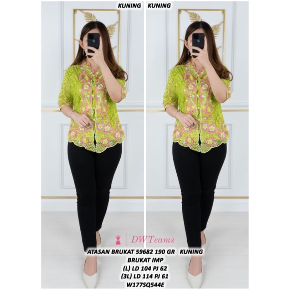 Atasan Brukat Kebaya 9920 (ld 108 &amp; 116)