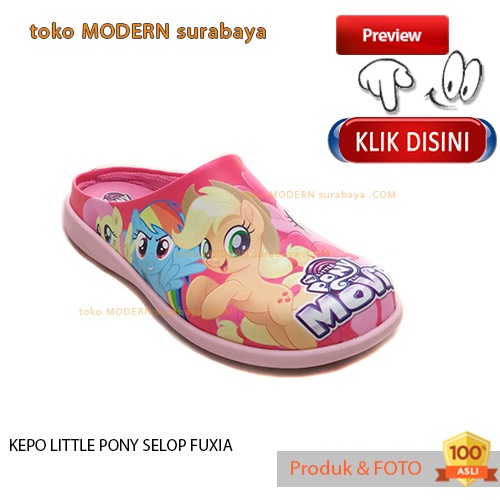 Sandal selop anak perempuan karakter printing KEPO LITTLE PONY SELOP