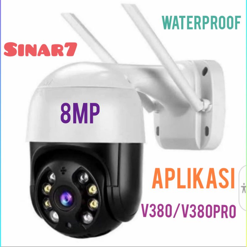 IP camera cctv wirreless 8MP PTZ outdoor  Full HD1080P  speed Dome