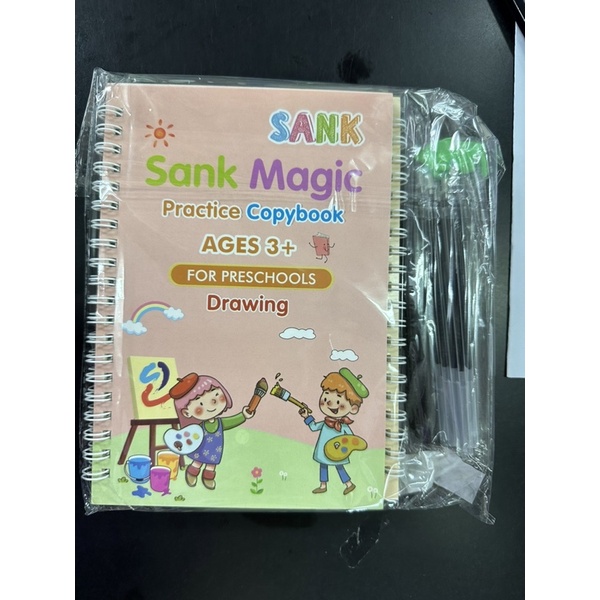 SANK MAGIC PRACTICE COPYBOOK