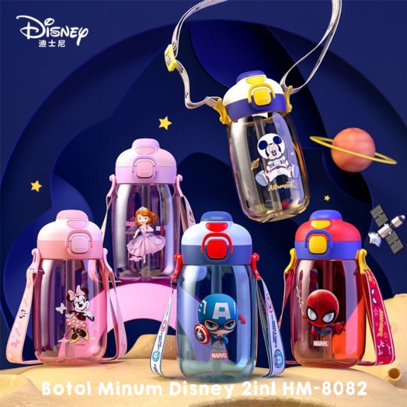 Botol Minum Disney HM-8082 Dual Function 2in1 Minnie Spiderman Frozen / Straw Bottle