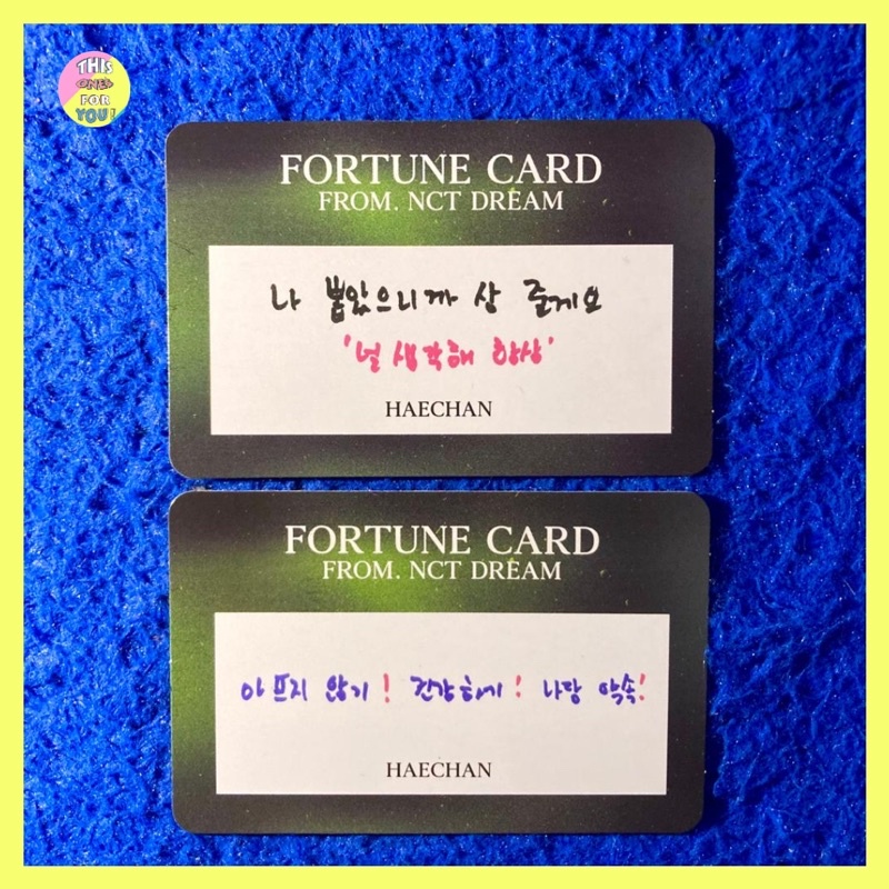 [READY] HAECHAN NCT Dream Official Fortune Scratch Message Card PC The Dream Show 2 TDS 2 TDS2