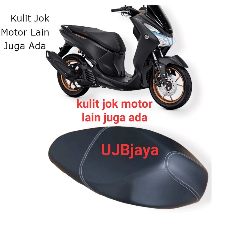 Sarung Jok Motor Lexi Original / BAHAN ORI Kulit Jok Motor Lexi S24