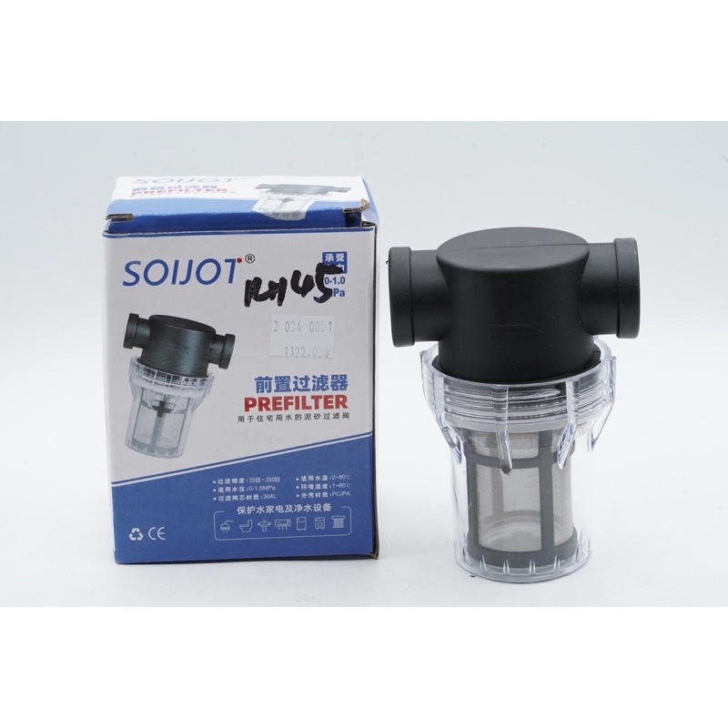 Saringan Air Irigasi Drat Dalam 3/4 Inch Thread Strainer Pond Irrigation Aquarium Fish Tank Water Pu