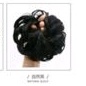Wig cepol wanita keriting