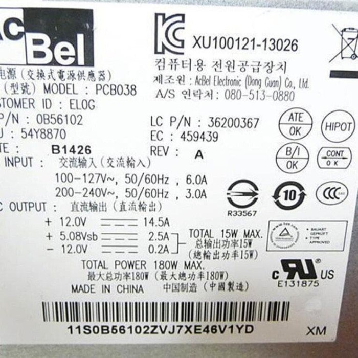 Lenovo Thinkcentre E73 H530 Acbel Pcb038 180W Power Supply 54Y8870