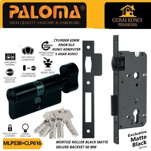PALOMA MORTISE LOCK SET CYLINDER MLP 538 CLP 616 KNOB KUNCI BODY PELOR