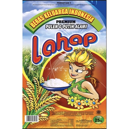 

beras lahap