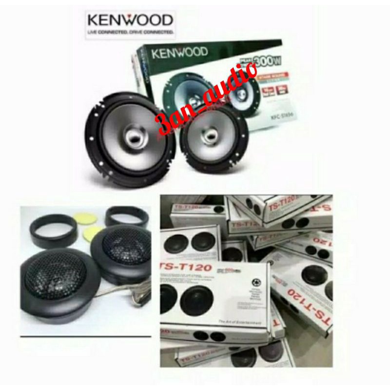 Speaker Kemwood Original Full Bas For Avanza / KFC  S1656 + Tuwiter