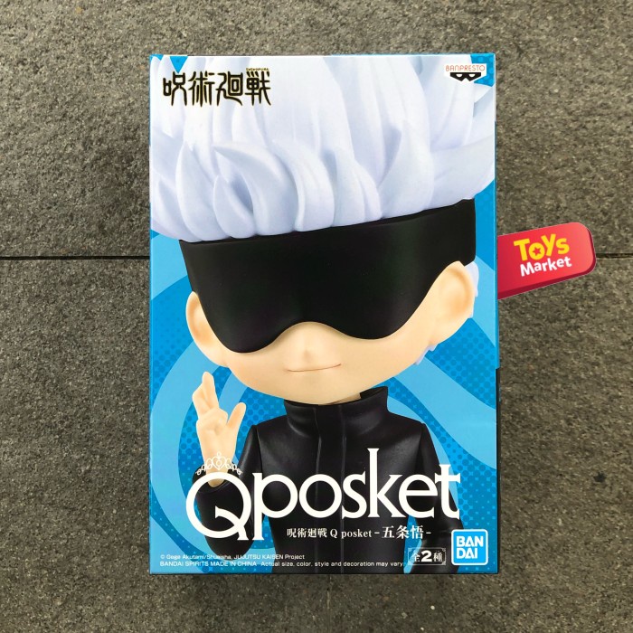 BANPRESTO Q Posket QPosket Jujutsu Kaisen - Gojo Satoru (A) RAHSU