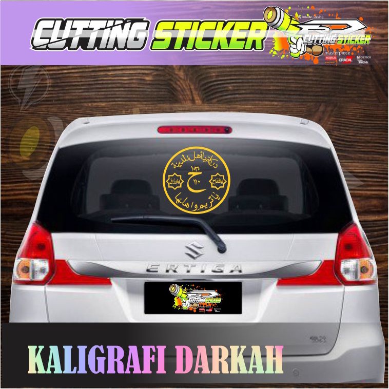 STIKER CUTTING KALIGRAFI DARKAH