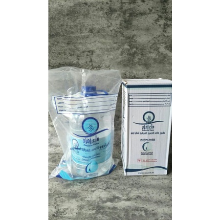 

Zam-zam 5Liter