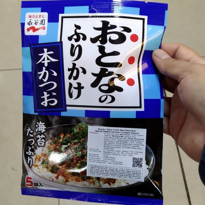 

Nagatanien Otonano Furikake Katsuo - bumbu tabur nasi rasa ikan 12,5gr