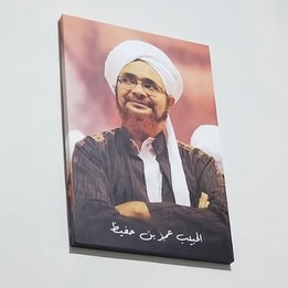 foto habib umar habib bin hafidz, habib sholeh tanggul wall decor